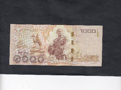 Beschrijving achterzijde: KING